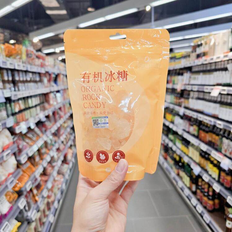 ole精品超市代购有机冰糖300g包邮