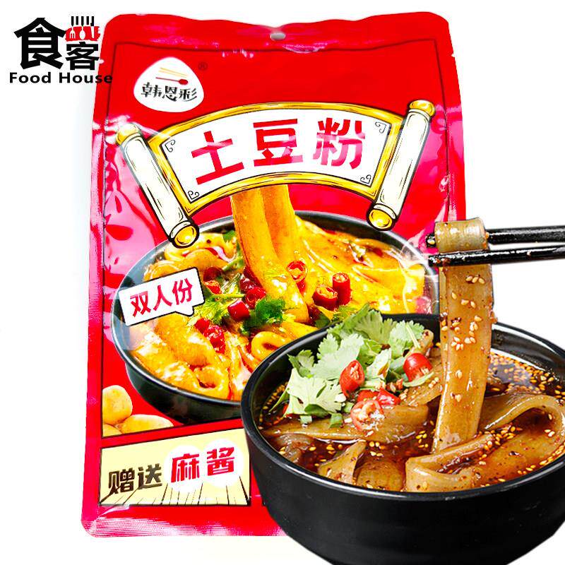 东北麻辣土豆粉428g老式火锅粉含料包速食快餐网红香辣麻酱马铃薯