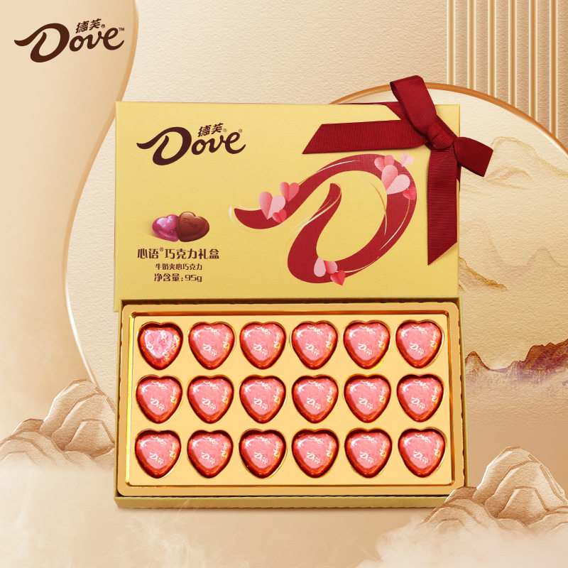 德芙心语巧克力礼盒生日礼物送女果批发（代可可脂）