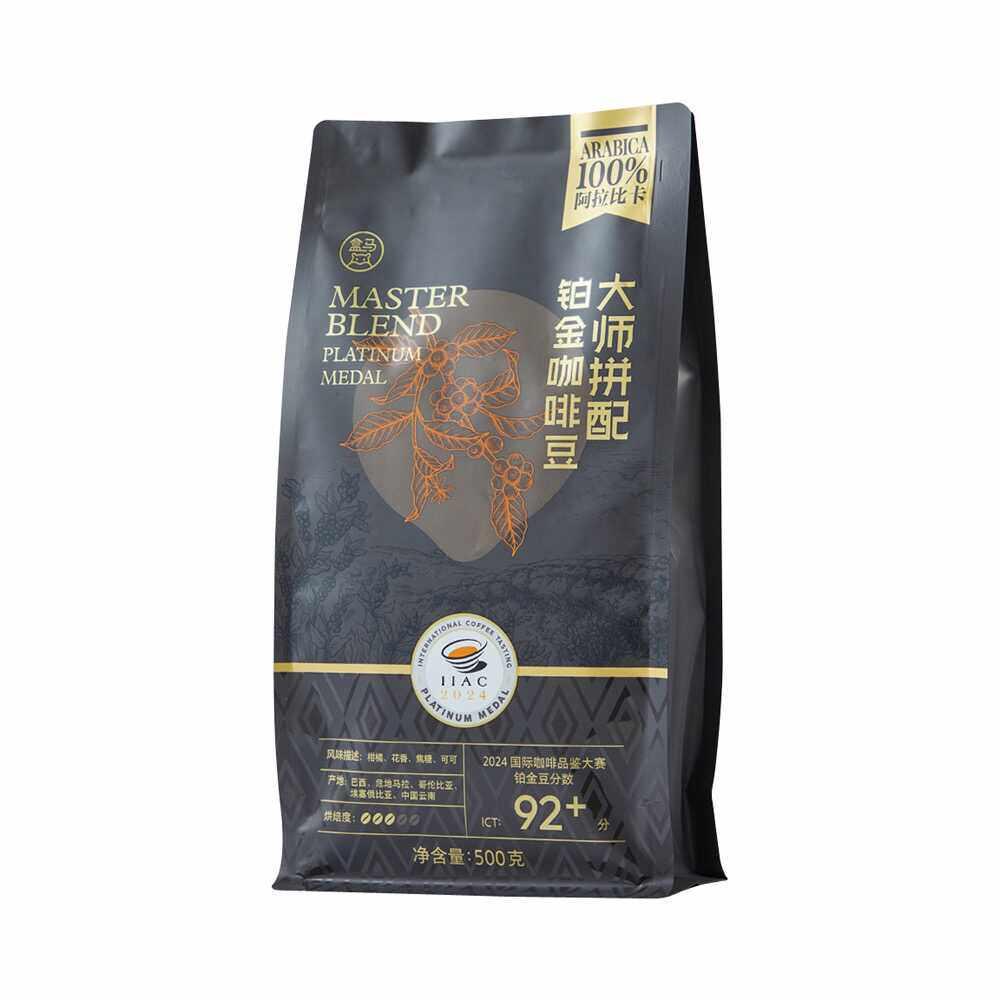 盒马大师铂金咖啡豆 500g袋装巴西中度烘焙 柑橘花香百搭风味