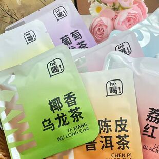 一周好茶休闲玫瑰蜜桃办公室零糖冲泡学生上课一周不重样独立茶包