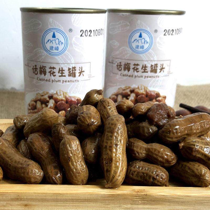 宁波特产建峰话梅花生罐头带壳卤味五香湿花生下酒零食酱香酸甜
