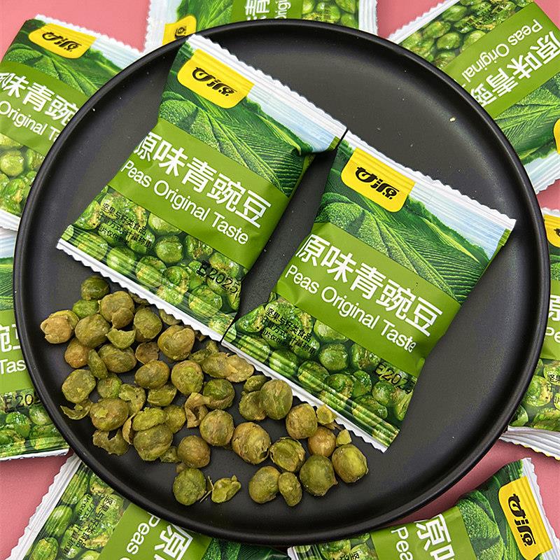 甘源原味青豌豆江西出产炒货散装坚果休闲零食下酒菜青豌豆