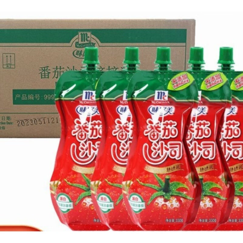 味好美整箱番茄沙司酱240g*24袋挤装薯条汉堡披萨手抓饼