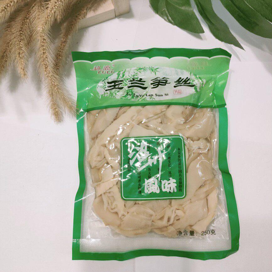 温州特产绿鹿玉兰笋丝200g糯米笋烤笋竹笋嫩笋干新鲜笋丝碳烤笋尖