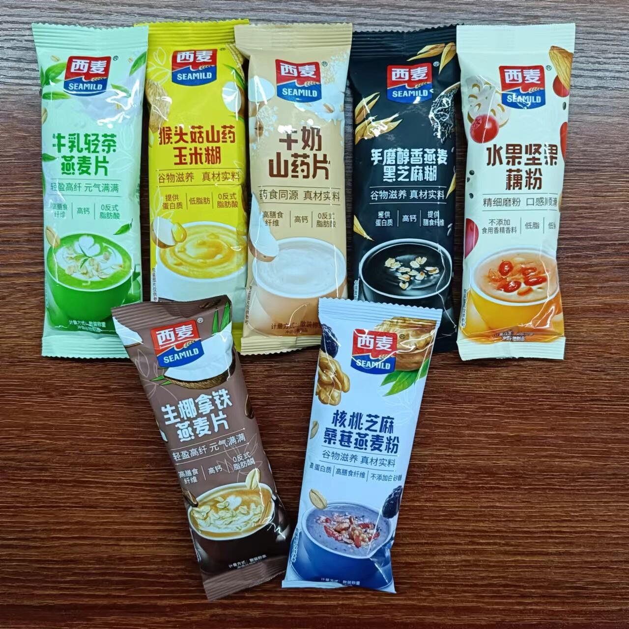 河北产高钙水果坚果即食燕麦粉 早餐多口味组合 即冲即饮芝麻糊
