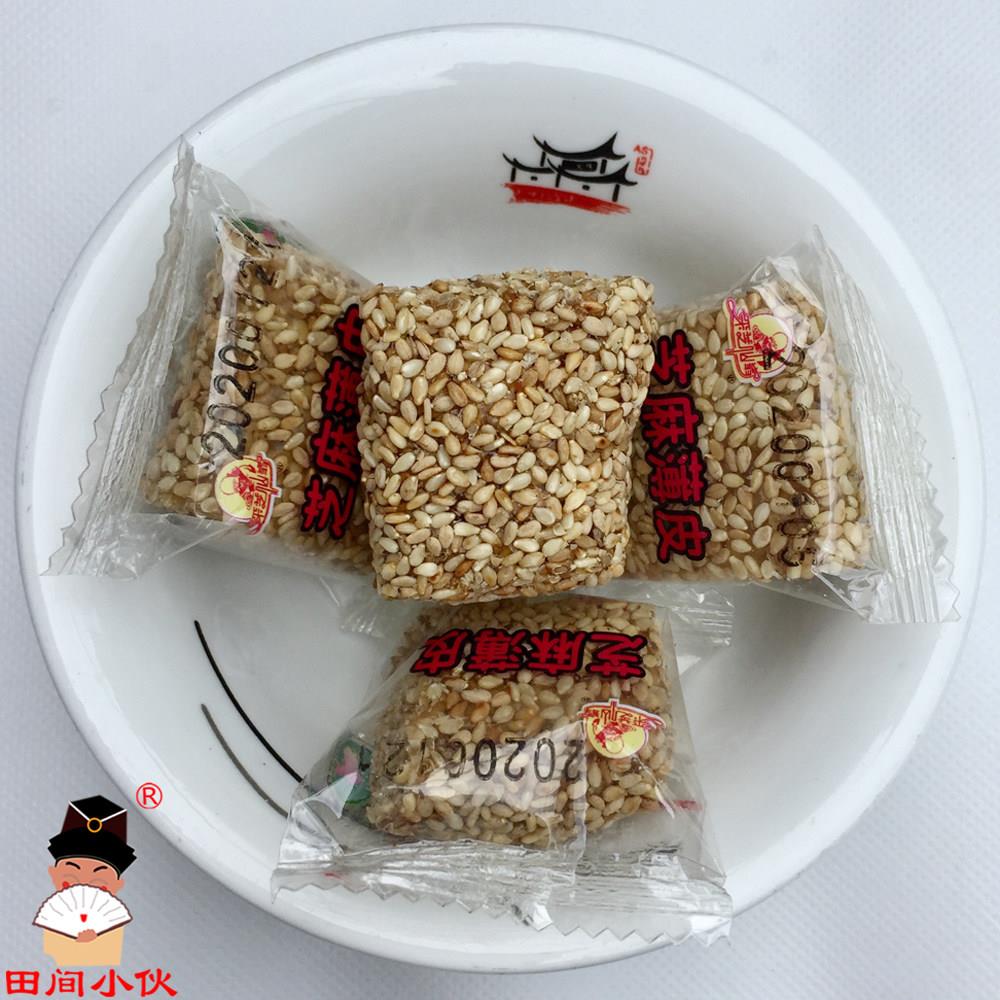 苏州土特产 观前街采芝斋芝麻薄皮散装 小包装休闲食品