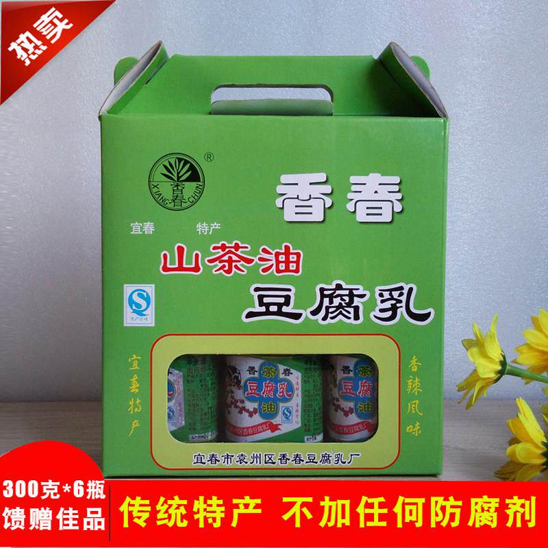 香春山茶油豆腐乳开胃香辣下饭菜霉豆腐江西宜春特产香椿日期新鲜