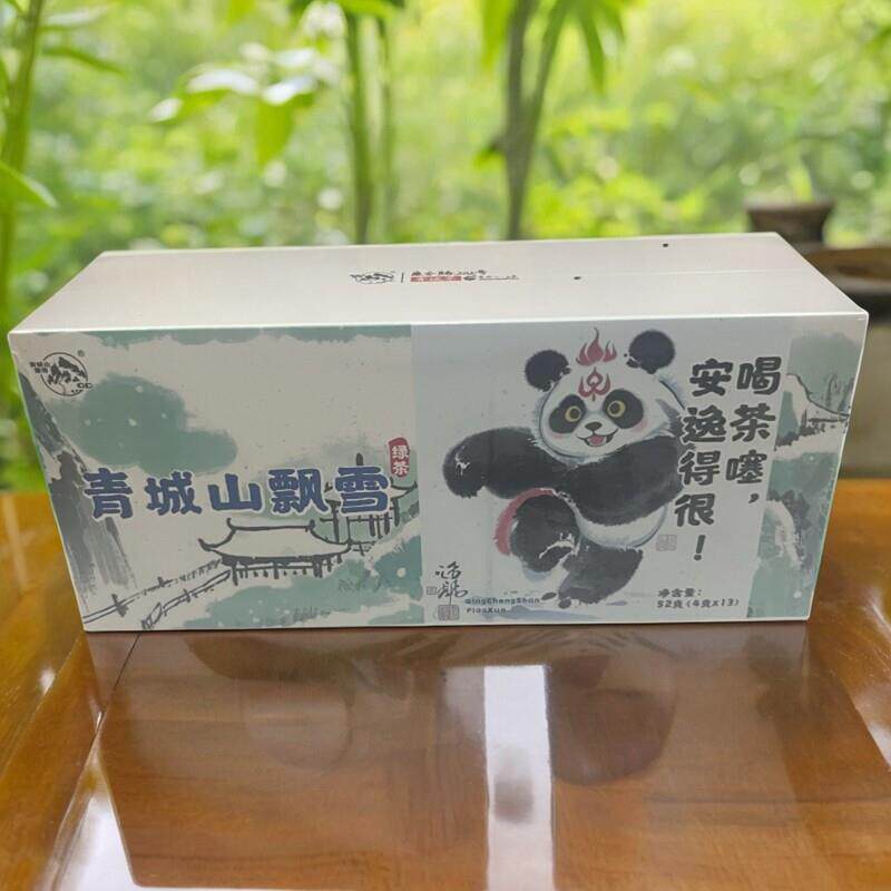 四川茉莉花茶青城山飘雪浓香耐泡52g礼盒装