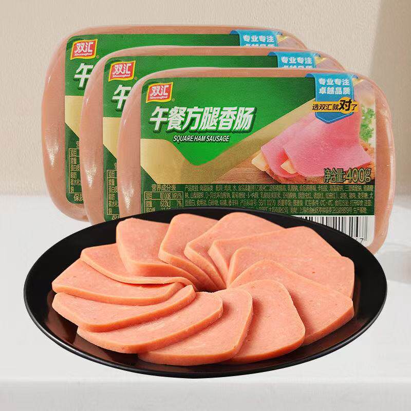 双汇午餐方腿香肠400g/块 火腿肠三明治早餐切片炒菜火锅