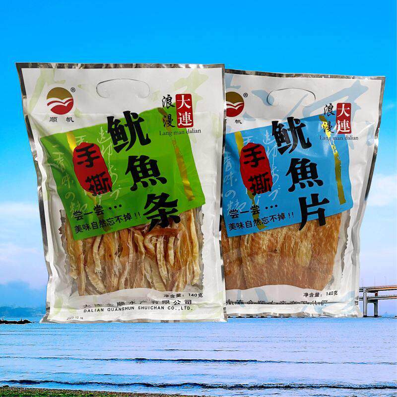 顺帆140g手撕鱿鱼条片大连特产 辽宁风味即食海鲜零食 手信佐餐小