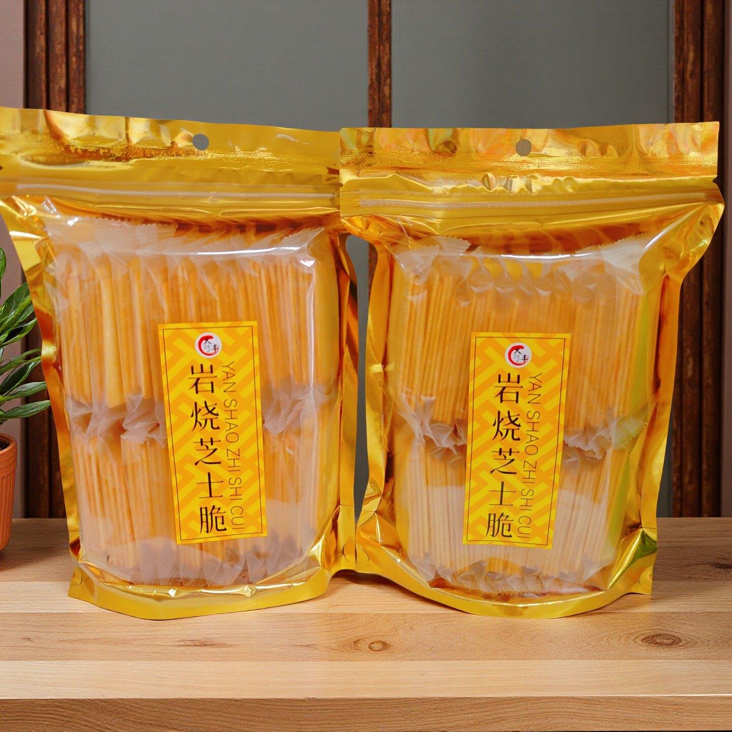 大纯丰岩烧芝士脆饼干268g小包装薄脆咸味美味早餐解馋小零食包邮