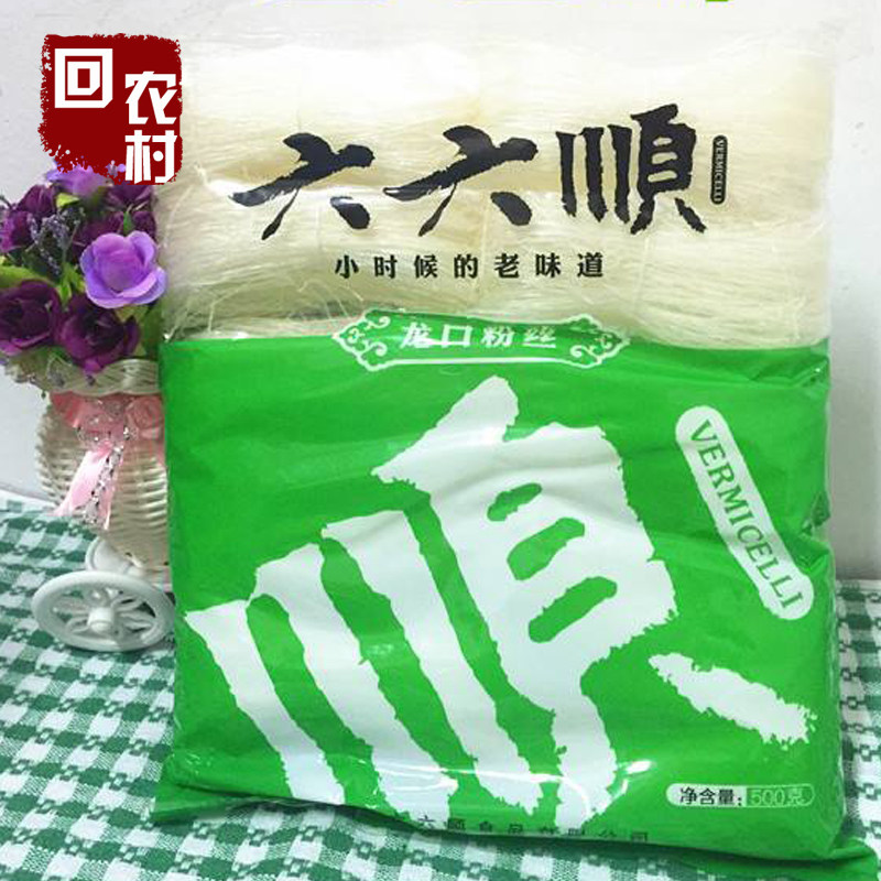 六六顺龙口粉丝500g 产品丝条细匀光洁透明质地柔韧口感爽滑软弹