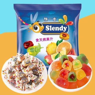 俄罗斯KDV金蜻蜓果汁夹心爆浆软糖多种口味休闲零食品橡皮糖喜糖