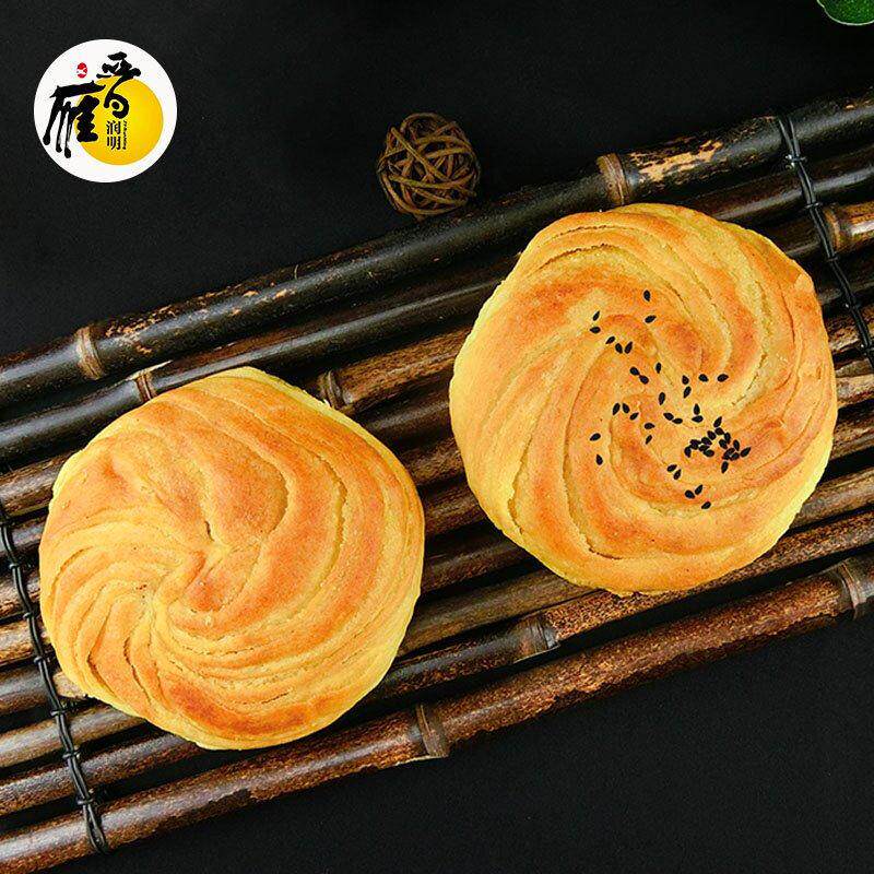 山西代县特产润明油旋饼早晚餐胡麻手工甜咸扭丝饼内蒙古中式糕点