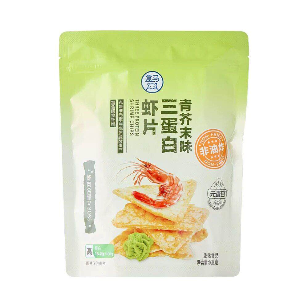 盒马代购 三蛋白虾片青芥末味 108g 薄脆片鲜虾饼干三角零食
