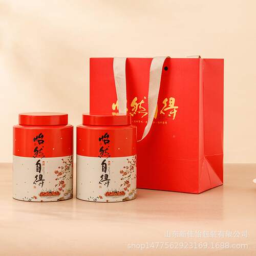 通密封大绿号茶用叶VBX金罐铁罐半斤装红茶茶叶包装礼盒花茶属罐