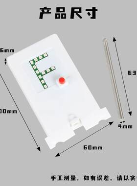 F源光初中物理材光学实验器 光具组实配件7.1*11cm 成像验 红灯F