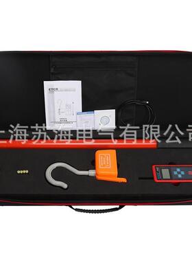 ET628C1800A/180无线高压B验电0器 带电压电流R指示