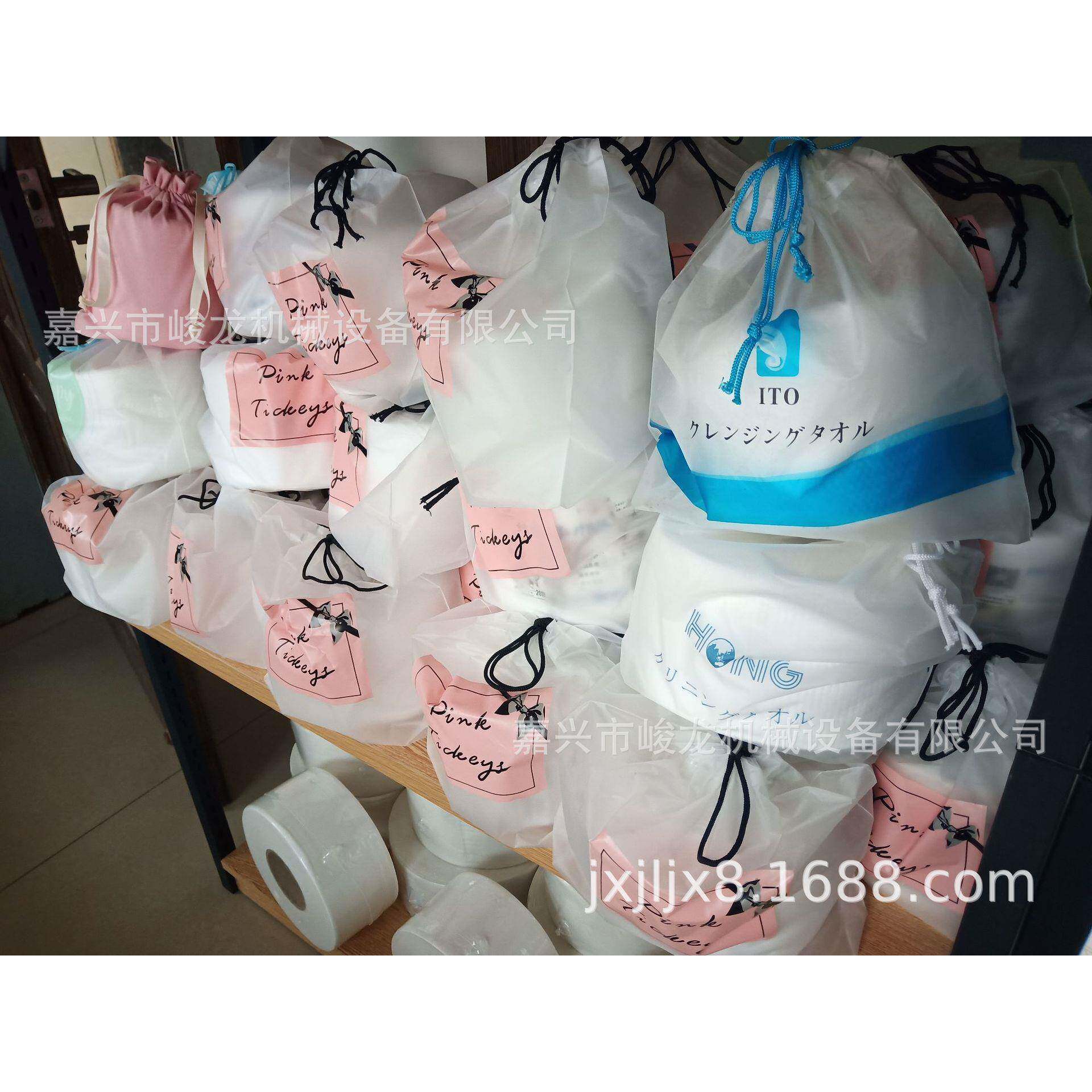 毛巾浴巾机洗脸巾机，日用品洗脸机棉柔巾设备，无纺布洁面擦脸巾