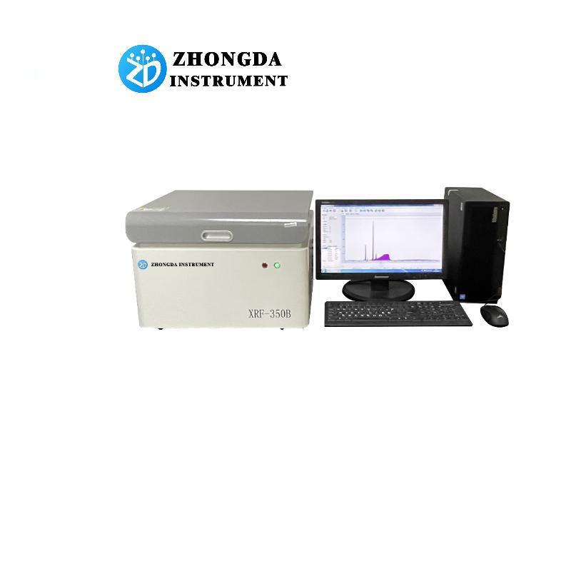 仲达rohs1.0X荧光光谱分析仪卤素检测仪镀层测厚仪重金属分析仪