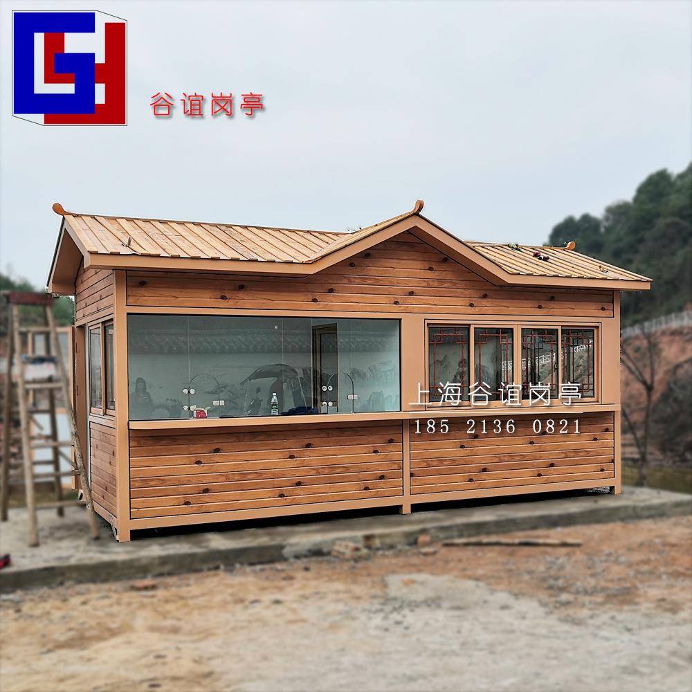 成品公园售货亭售票亭桃花源景区售货小屋湖南仿古移动售货亭厂家