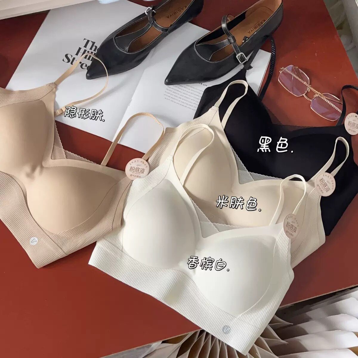 升级版全固定杯粉底液隐形新款美背(杯垫厚1.6厘米左右)