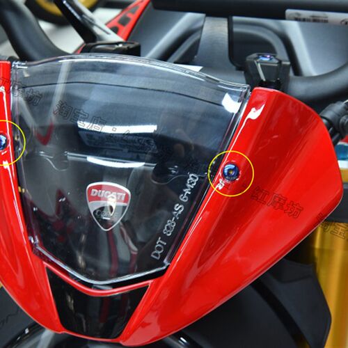 杜卡迪怪兽MONSTER950改装全车钛合金螺丝烧蓝卡钳螺丝