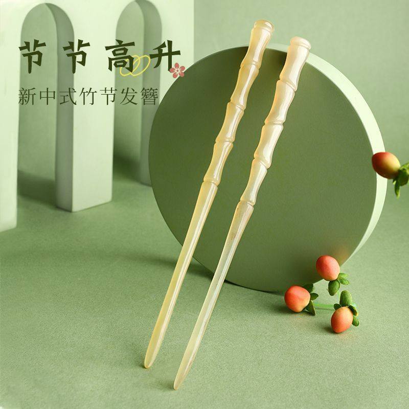 天然牛角正宗檀木超长手工发簪