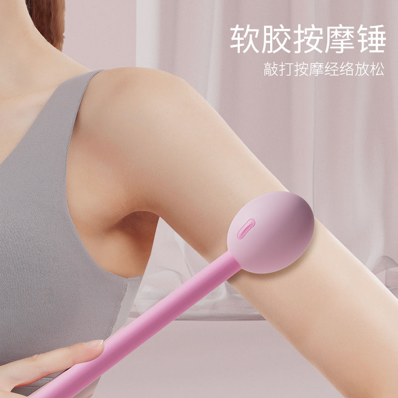按摩锤子经络锤肩颈敲打棒健身拍