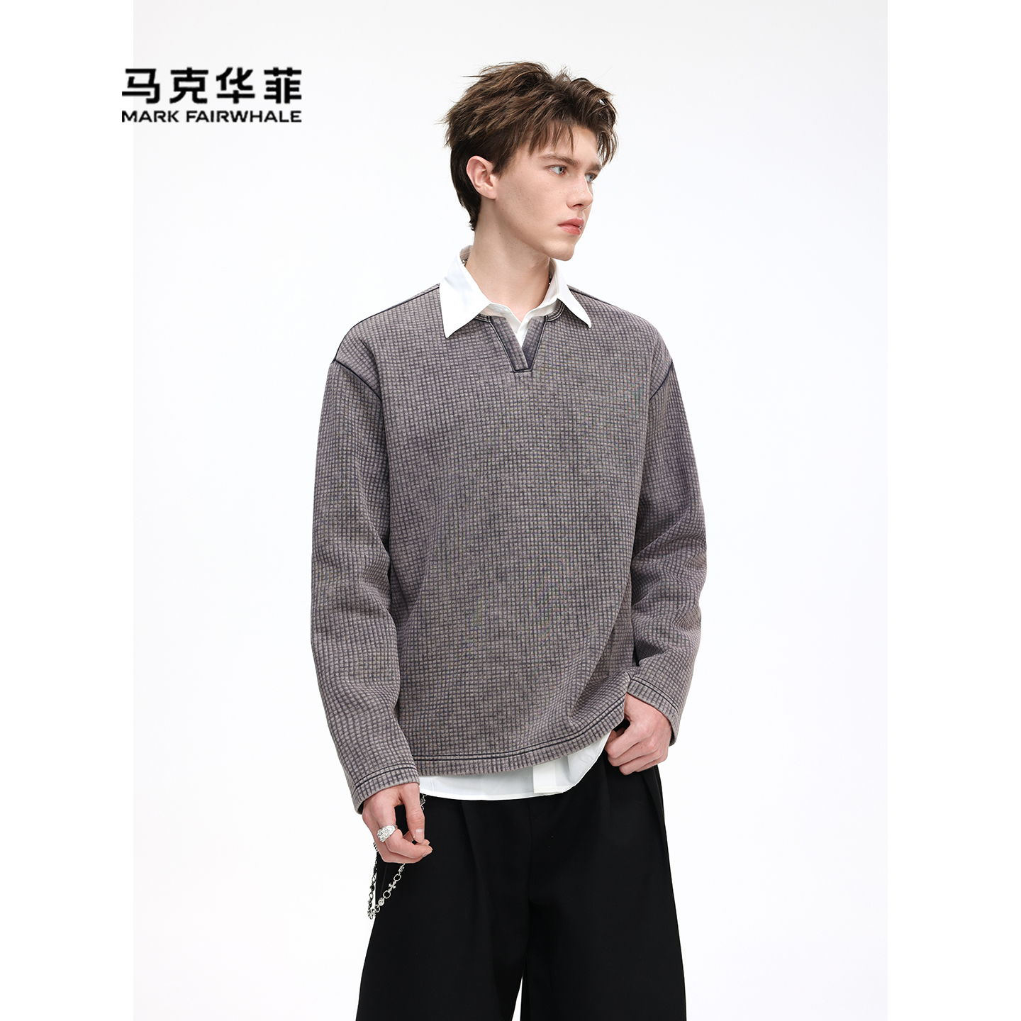 2025新款开叉领华夫格长袖卫衣男