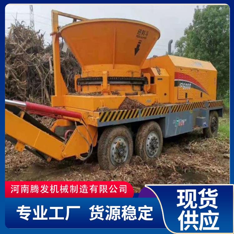 供应圆盘式树根废木破碎机木桩树墩破碎机木托板破碎机厂家