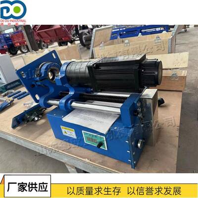 便携式销孔镗焊一体机轴承孔圆孔扩孔机工矿企业镗孔补焊机