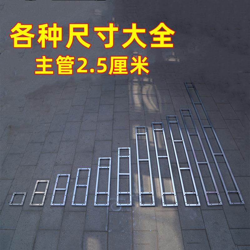 A桁架单片行架背景航架喷绘布婚庆型架单片舞台背景20架子