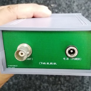 Forty-9er CW短波收发报机全套散件带外壳7023KHZ