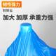 分类垃圾袋商用大号加厚绿色蓝色厨余餐饮60环卫80垃圾可回收袋子