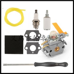 445 350 450链轮 被动盘 胡斯华纳配件 Husqvarna340 离合器 345