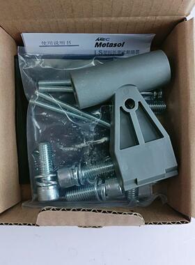 全新韩国LS产电塑壳式断路器ABE-603B/ABE803B漏电电路保护器