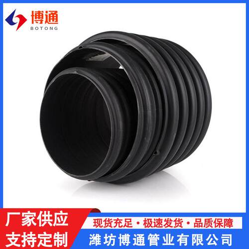 hdpe双壁波纹管  农村改造排水HDPE双臂波纹管 下水道排水波