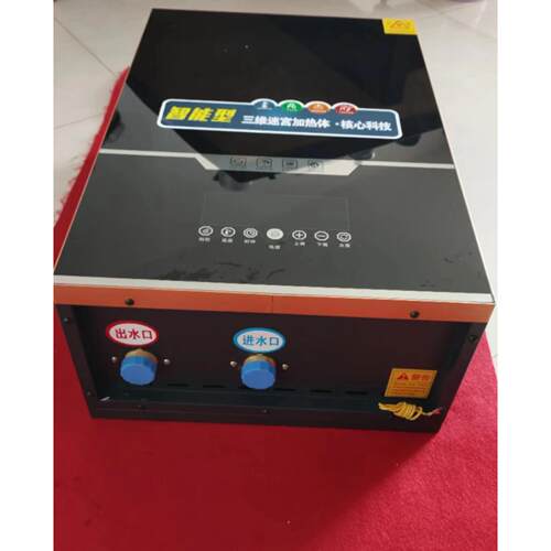 匠奥电壁挂炉24KW供暖240平米可常压安装可承压安装带手机APP控制