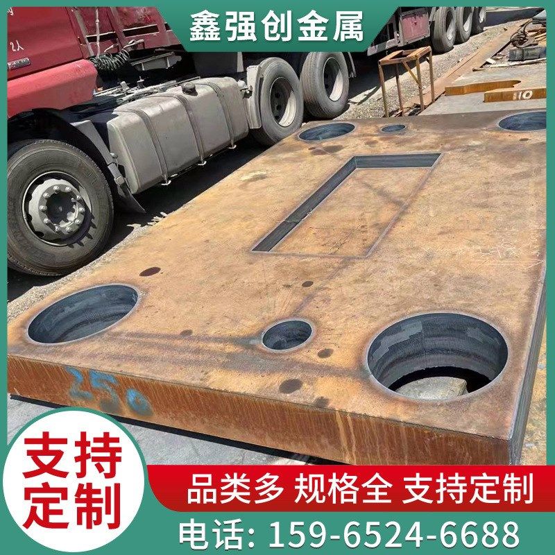 厂家销售 Q355钢板切割 等离子切割钢板 火焰钢板切割 激光切割