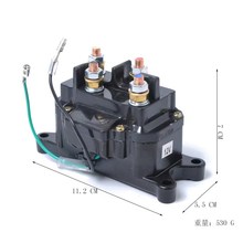 振凤 ATV/UTV 12V 电动绞盘继电器  63070 62135 74900 2875714