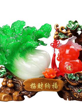 招财纳福玉白菜摆件玉葫芦公室客厅玄关酒柜前台装饰品开业礼品