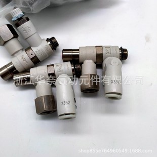 原装SMC ASP630F-04-10S 先导式调速阀