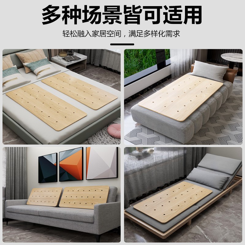 实木护腰板床板垫片硬板床垫板床硬垫木板垫护脊椎床沙发单人整块