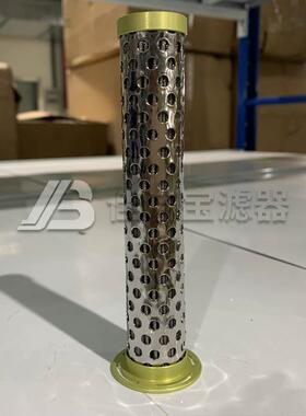 佳洁宝滤器 DQ8302GAFH3.5C ZNGL02010201液压油滤芯