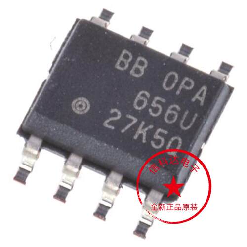 OPA656U 贴片 OPA656 SOP8  输入运算放大器 全新进口原装