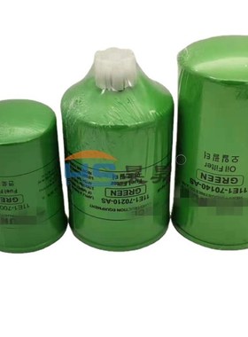 FF105D 发电机组154789,通用P550106,BF957D供应