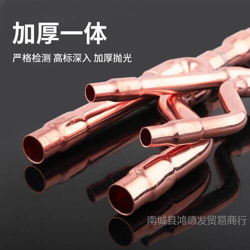 中央空调分支器分歧管FQ01A/FQ01B/FQ01FQ0304多联机外机ML01