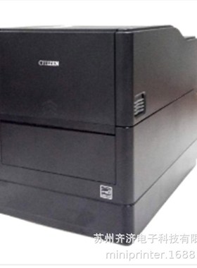 CL-E321西铁城CL-E331条形码标签热敏热转印打印机PPM80035-0